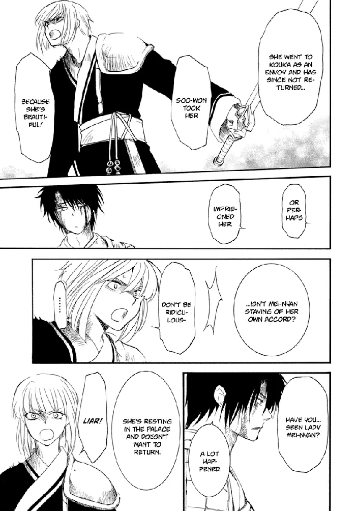 Yona of the Dawn Chapter 223 image 22_optimized